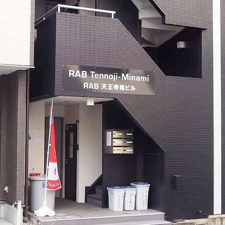 Abenotennoji 2Ppl Apt Kitchen Kawahoriguchi2Min Osaka Exterior foto