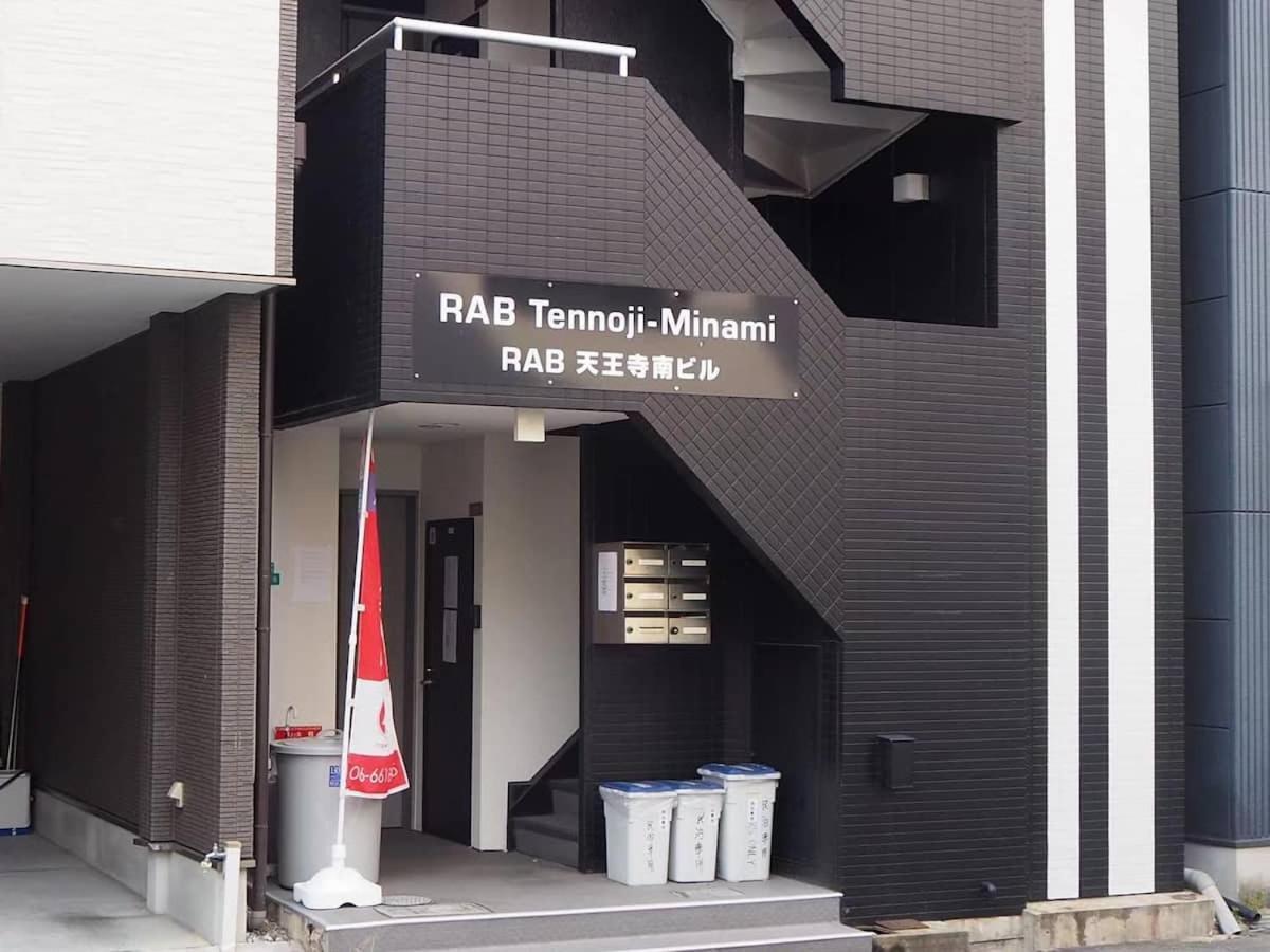 Abenotennoji 2Ppl Apt Kitchen Kawahoriguchi2Min Osaka Exterior foto